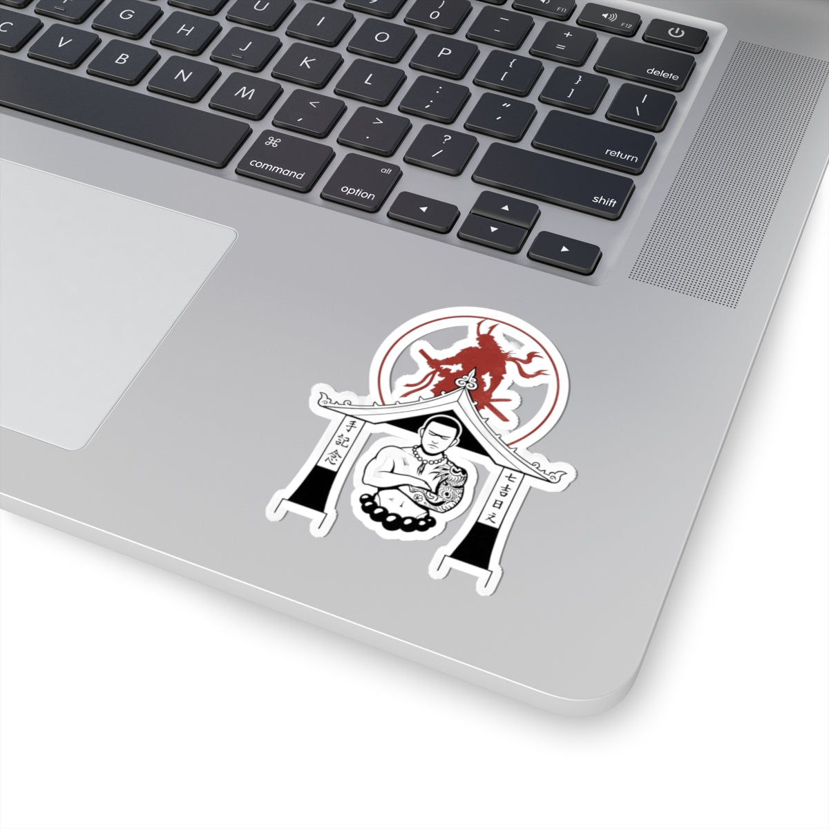 Guardian Of The Temple