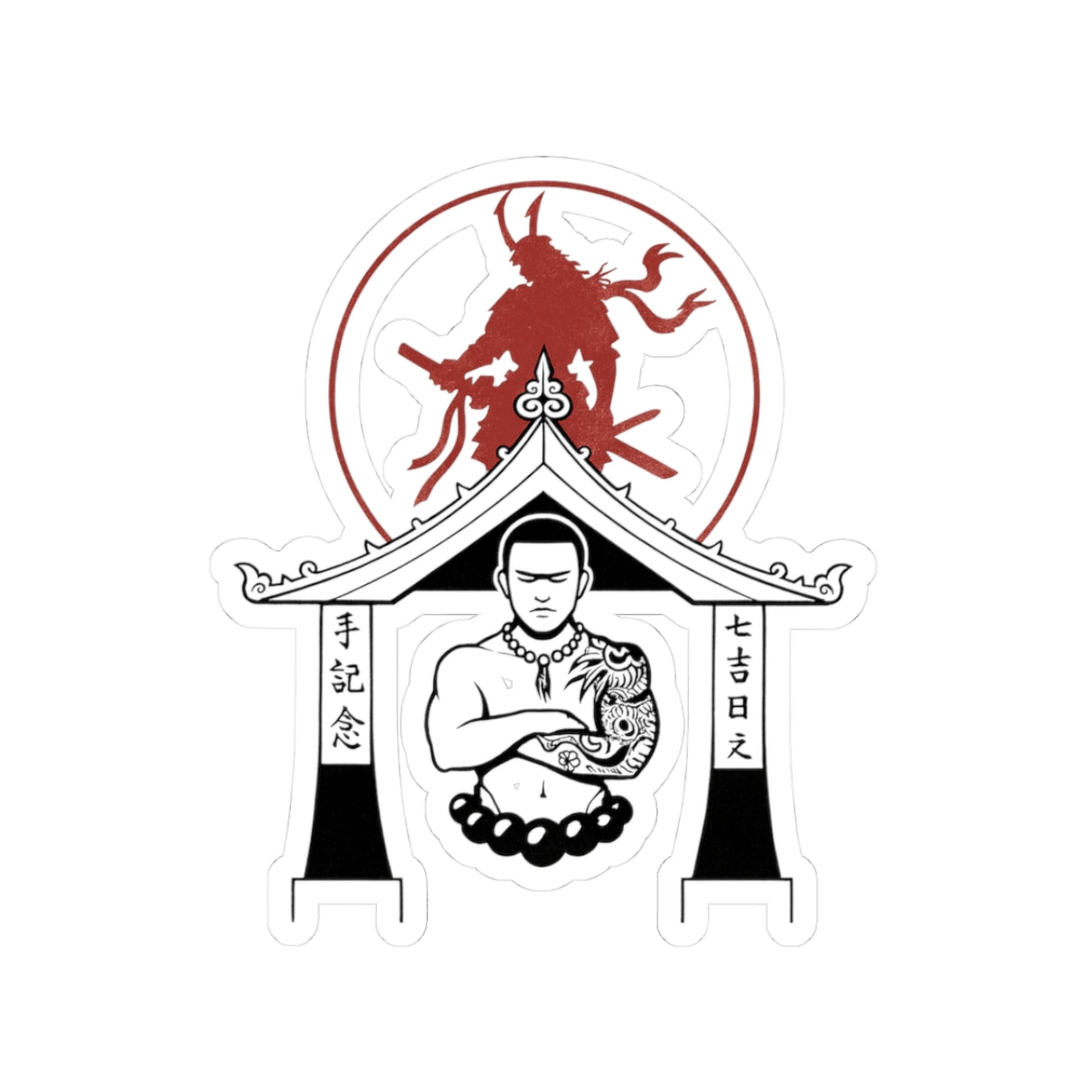 Guardian Of The Temple