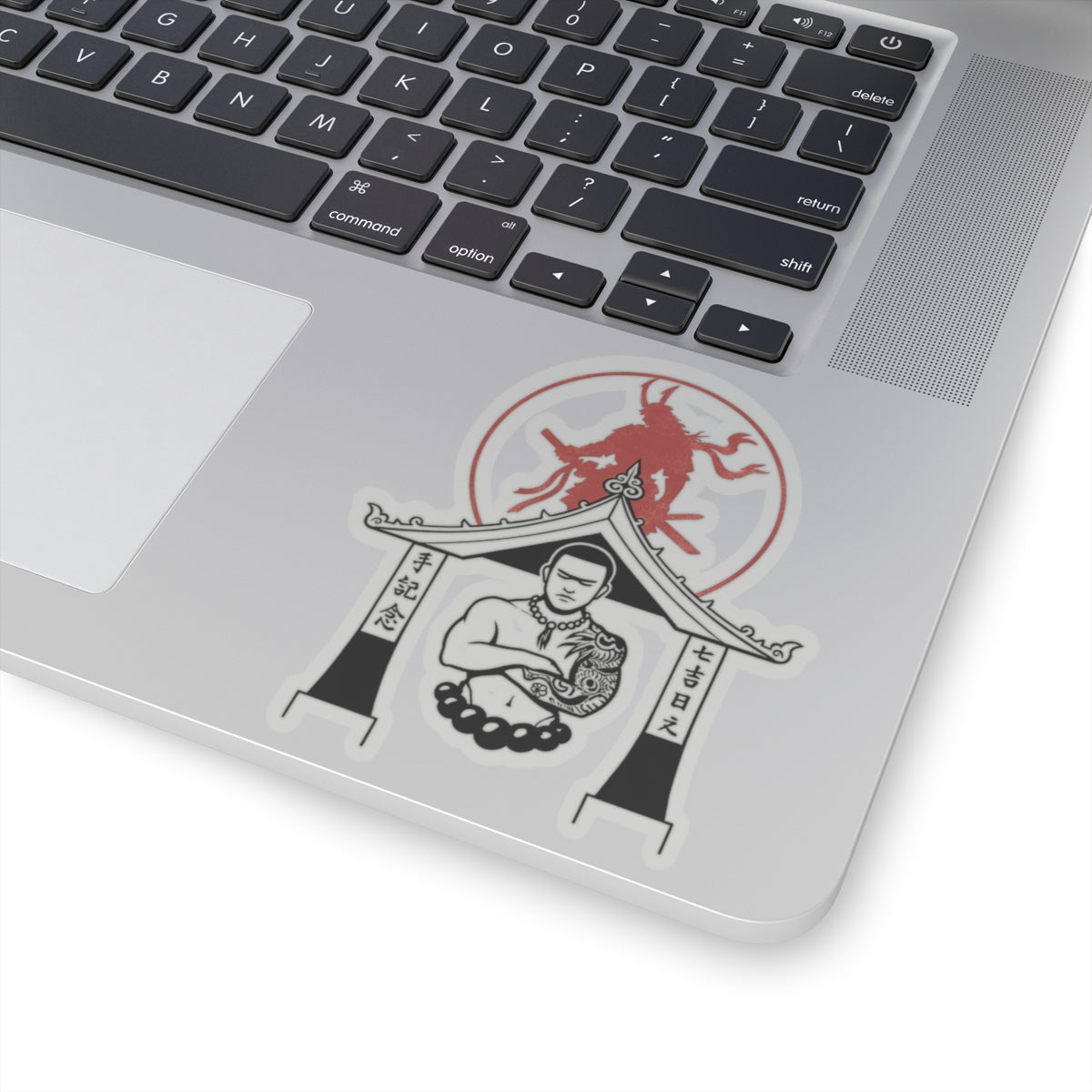 Guardian Of The Temple