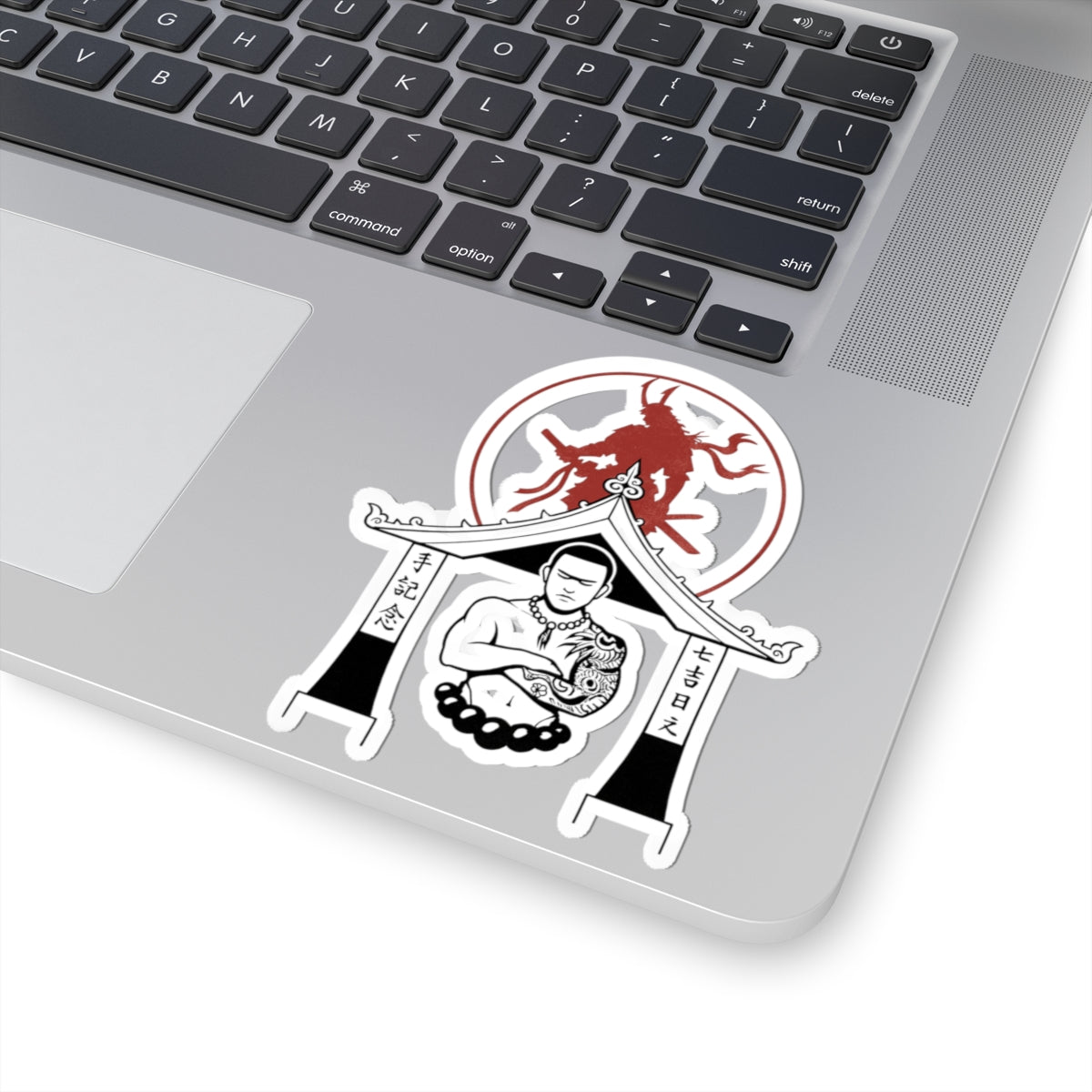 Guardian Of The Temple