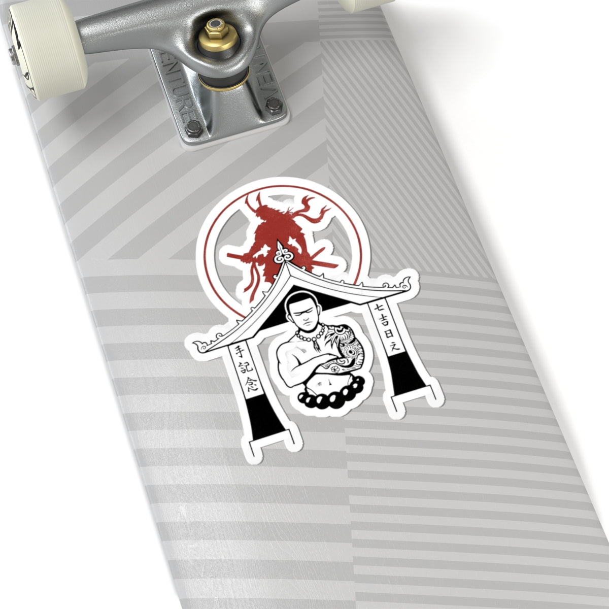 Guardian Of The Temple